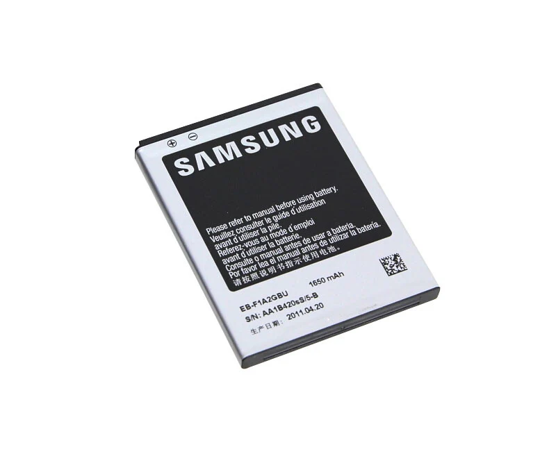 Bateria Samsung Galaxy S2 - 1650Mah