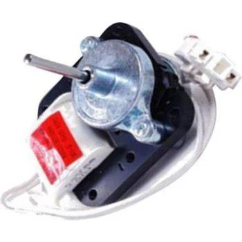 Ventilador Motorizado LG Gr-2621W - 4680Jb1032X